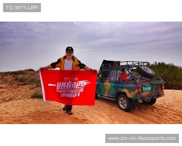 冲浪选手环保倡议引来品牌联合赞助，影响力扩大