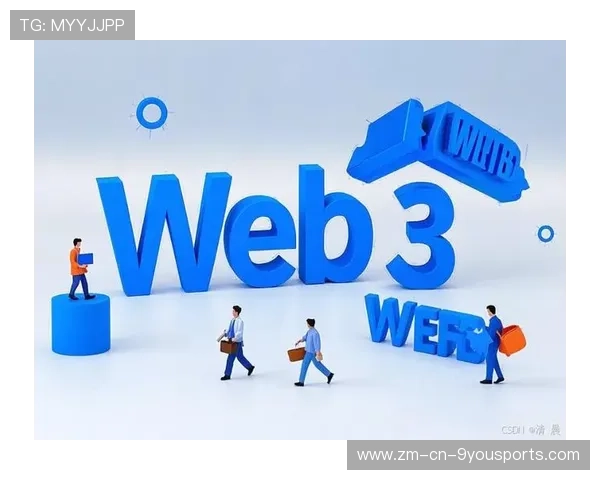 粉丝代币与Web3：解析虚拟经济如何通过世界杯寻找真实落地场景。