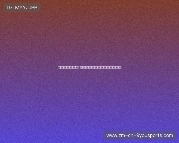 “我们的战术被青训营泄露了!”某顶流战队赛前崩溃爆料,电竞商业间谍案背后的利益链有多深 “我们的战术被青训营泄露了!”某顶流战队赛前崩溃爆料,电竞商业间谍案背后的利益链有多深